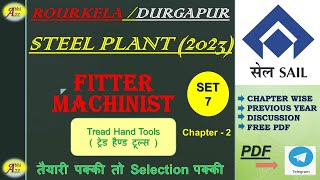 SAIL Rourkela Fitter Practice set 7 | SAIL Durgapur Fitter Practice set 7 | @Abhi_A2Z #fitter