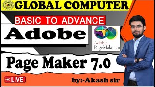 Adobe PageMaker Basic to Advance ||  PageMaker 7.0 in Hindi || Live Class-02 || by Akash sir ‪@GCSM‬