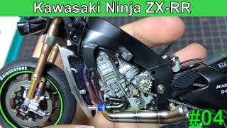 Build Kawasaki Ninja ZX-RR - Tamiya 1/12 scale - part4