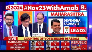 Breaking News: Devendra Fadnavis Leading From Nagpur South West Seat | Maharashtra Results LIVE