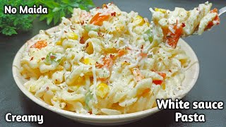 ಮೈದಾ ಬಳಸದೆ ಆರೋಗ್ಯಕರ ವೈಟ್ ಸಾಸ್ ಪಾಸ್ತಾ ಮಾಡಿ | white sauce pasta recipe without maida | pasta recipe