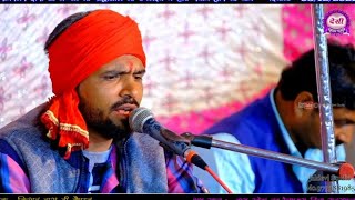 थारी काया को गुलाबी रंग उड़ जासी || Thari Kaya Ko Gulabi Rang Ud Jasi || #Tara_Kheda_Live | #bhajan