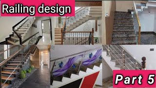 Railing design ideas, railing design photos,#railings ,#welding