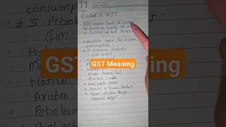 What is GST || Short and Simple meaning #caaspirants #gst #business #ashortaday #learn