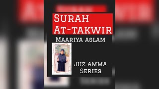 Recitation. Surah At Takwir. Translation and transliteration. (Juz Amma series)سورة التكوير