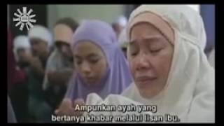 Doa untuk Ibu