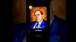 New Jay Bhim WhatsApp Status 2023 Instagram Trending Reels Jay Bhim WhatsApp Status 💙