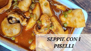 SEPPIE CON I PISELLI E POMODORO ricetta semplice e  veloce