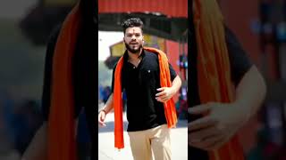 kah dih apna bhai se #ritesh_pandey_bhojpuri_video #video #viral #shortvideo #short