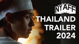 New York Asian Film Festival 2024 - THAI TREASURES