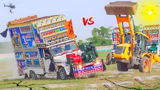 Jcb Or Dj Competition || Baap To Baap || Jcb Stunt Video || Goli Goli Chalegi || Dj Dance Video