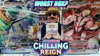 THE WORST CHILLING REIGN BOOSTER BOX?! New Pokemon Cards Battle Opening!