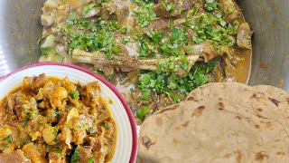 Mutton Masala Gravy Recipe|Authentic Mutton Recipes|Mutton| (Mutton Recipes) Eid Special