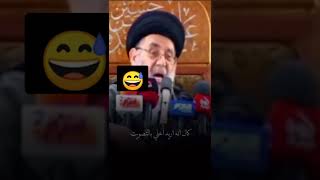 يمعودات شمسويات بأزواجكم..؟ 😅الله ضحكني الله يحفظك  سيدنا 🌼🌸