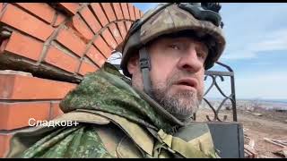 🇺🇦Ukraine: from Mariupol | Slava Ukraini 🇺🇦 | subscribe for more updates