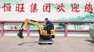 how to use the excavator？