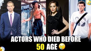 Actors Who Died Before 50 | Who Died Recently