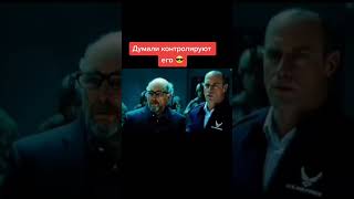 Они и в правду думали что ето его остановит #2023 #film #фильм #рекихочупж #рекомендации #лайки