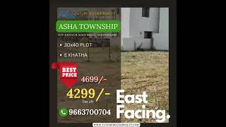 30x40 East-Facing Plot in Asha Township, Bengaluru | E Khatha | Ready for Sale!