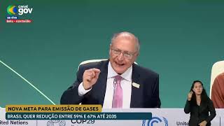 🔴 COP29 | Vice-presidente Geraldo Alckmin participa de coletiva à imprensa, em Baku/Azerbaijão