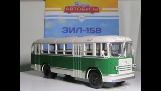 ЗИЛ-158  Наши автобусы №11 Modimio масштаб 1:43