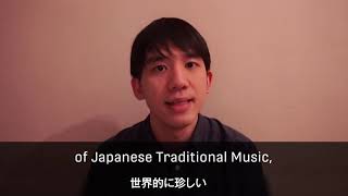 FUJIKAWA Daiko(Comp.)/ 藤川 大晃(作曲)  Kyoto International Music Students Festival2021 on the WEB