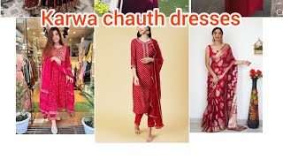 karwa chauth par aapki zabardast look denge ye Red colour ke dress#confuse na ho select kre ye dress