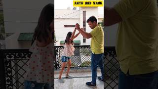 Papa Ko Kisne Haraya 😃🤣🤣#aayuandvanu #shorts #youtubeshorts #ytshorts #viral #kids