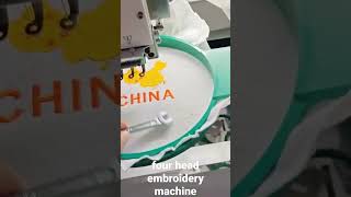 four head embroidery machine brief introduction