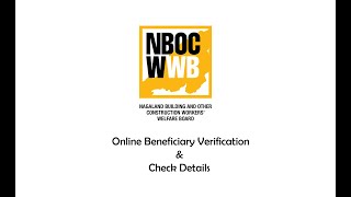 How to Verify and Check Beneficiary Membership Details?