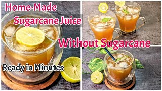 Sugarcane juice without sugarcane | Viral Sugarcane Juice Recipe