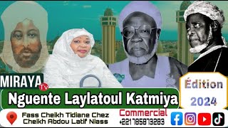 NGUENTE LAYLATOUL KATMIYA 2024  A FASS CHEIKH TIDIANE