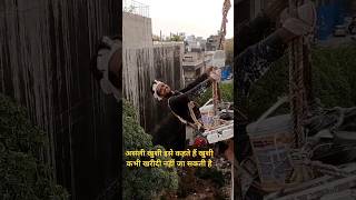 Jhula Wala Painter.Jhula Painting Works,Jhula Painter