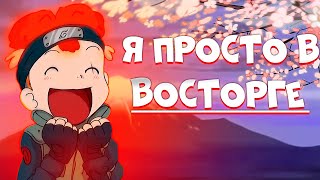 Всё Ещё Смотрю 4 Сезон Боба (нужна помощь)