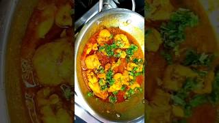 Easy Simple Chicken Recipe। #bengalirecipe #chicken #shorts #food #shortvideo #shortviral #recipe