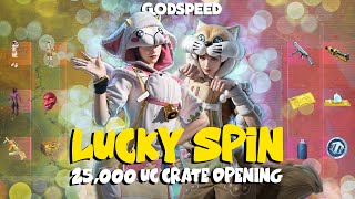 Unlimited MATERIALS GLITCH!!!🔥 | Lambling And Mewsie Set Spin Opening | Upgradable UMP | Free UMP