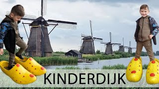 Kinderdijk część druga