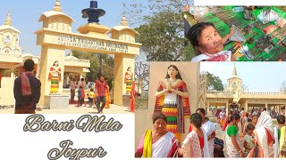 Joypur Barni Mela 2024