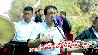 Alijon Eshonqulov Birinchi Muhabbarim qushig'i