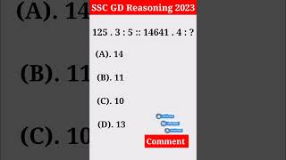 SSC GD Previous Year Question || SSC GD Exam 2023 #sscgd #gdshorts #reasoning #reasoningtricks