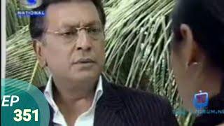 Kasak - Episode 351 - 3rd December 2011