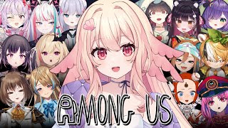 BIG HUGE VTUBER AMOGUS COLLAB! THATS A LOTL!【AMONG US】