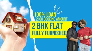 2 Bhk Flat in Ankur vihar Delhi Ncr Fully Furnished 2 BHK flat #dlfankurvihar #2bhkflat #2bhk #flat