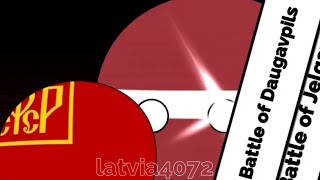 Latvia and Estonia #countryballs #edit #art #animation #shorts