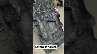 🤩все ради тишины 🤩 Nutella 💩на арки #шумоизоляцияарок  #шумовиброизоляция  #volvo