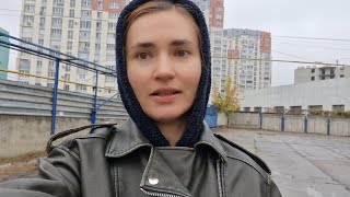 Харьков. 14.10.24 Пришлось идти на обман 🤷‍♀️