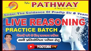 Reasoning Test With Discussion-7 || By- Samresh Kr. Singh || SSC,RLY,BANK,BIHAR SSC & DAROGA,DRDO ||