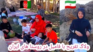 بی آبه ی‌جان خو آغیم‌چکر رفتم بابیکیم ولالیم  جای آبه ی جان وحلیمه و آته ی جانم خالی🌹🇦🇫