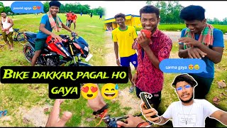 Bike dekh kar pagal Ho Gaya ladka 😍❤️ #dailyvlog #swapanrider #uk07rider