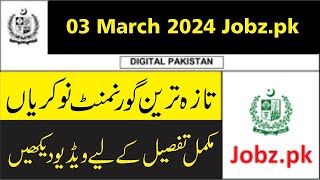 Govt Jobs in Pakistan Today